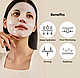 Нічна гідрогелева маска з колагеном для еластичності шкіри Biodance Bio-Collagen Real Deep Mask, фото 5