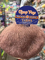 Супер Роял 1022 темний фрез