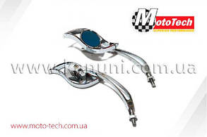 Мотозеркала заднього огляду ZX-2481 PREMIUM Mototech