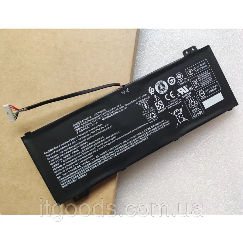 Батарея для ноутбука Acer AP18E7M AP18E8M 15.4V 3815mAh Acer Aspire 7 A715 AN517 Nitro 5 AN515 / Nitro 7 AN715