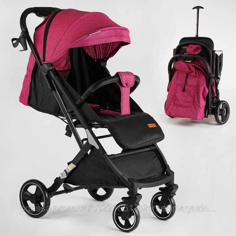 Коляска дитяча прогулянкова Joy Comfort L-20115 (колір РОЖЕВИЙ, рама сталь з алюмінієм, футкавер, підсклянник, телескопічна ручка)