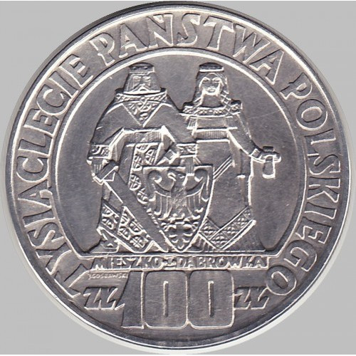 Польща 100 златих, 1966000 років Польщі скрибло 20 г. No2280, фото 1