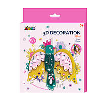 Набір для творчості, об'ємна прикраса "Пташка"