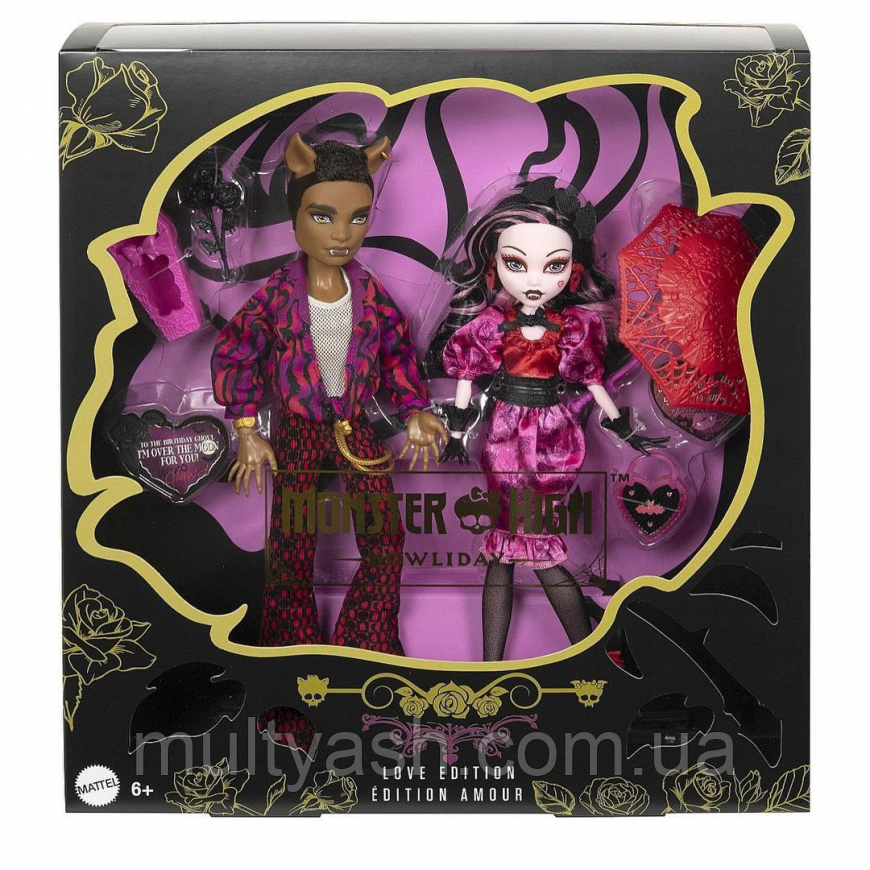 Monster High MuÃ±ecas Mattel Cleo Doll Monster High MuÃ±ecas Cleo