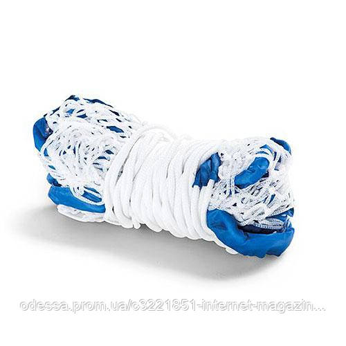 Сітка волейбольна Intex 10540 (для басейну, без стійок, кріплень та м'яча, для набору Intex 18951W) [Склад зберігання: Одеса №2]