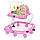 Ходунки дитячі Bambi M 0541C-6 [Склад зберігання: Одеса №2], фото 2