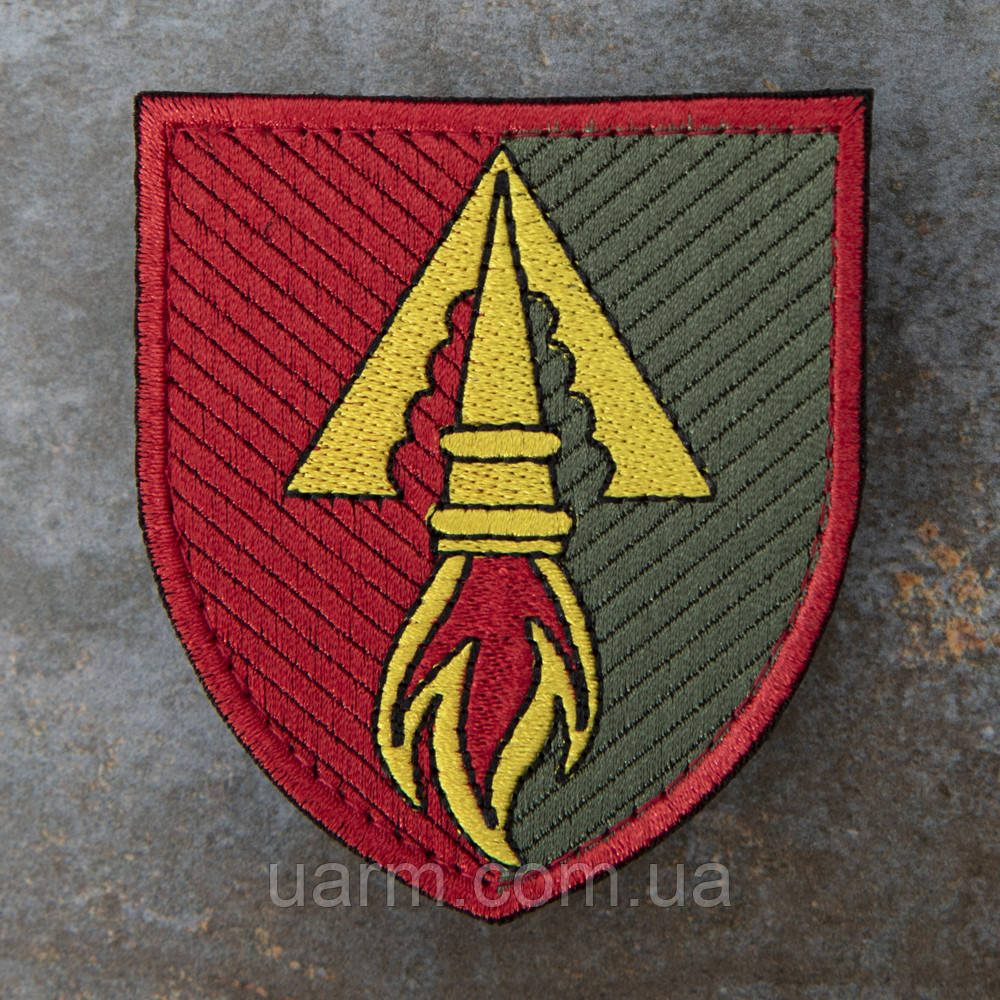 Шеврон 1039 ЗРП