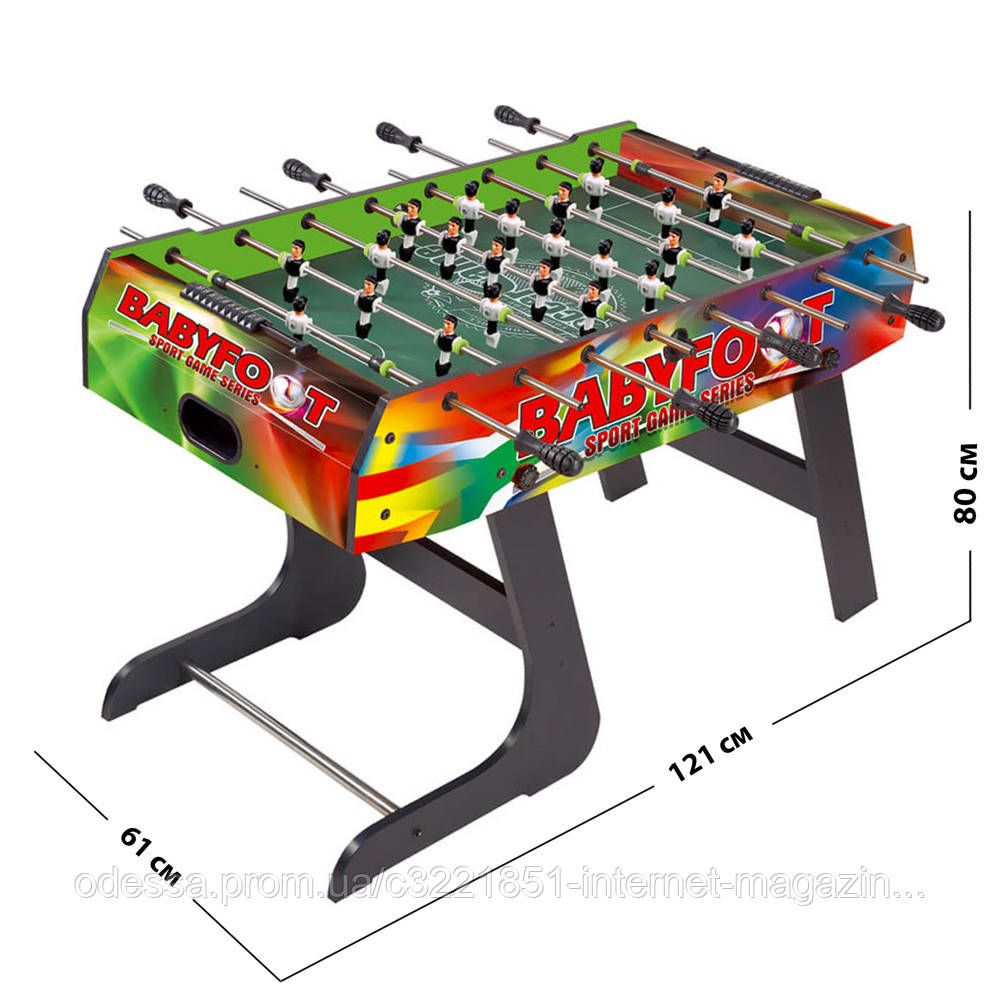 Дитячий настільний дерев'яний футбол на ніжках Bambi C1037B [Склад зберігання: Одеса №2]