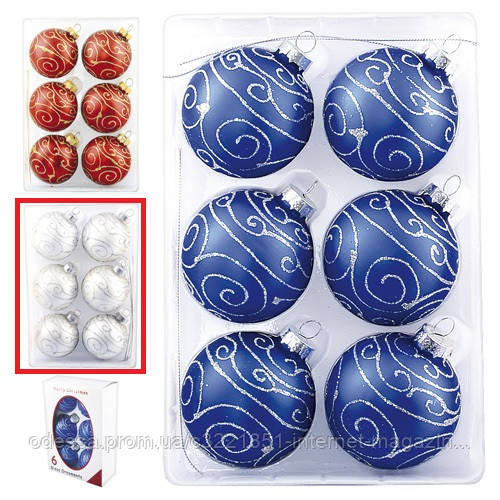 Ялинкові іграшки Stenson N02301 (скляні,⌀7 см., 6 штук в наборі) (Білий) [Склад зберігання: Київ №1]