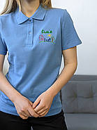 Футболки поло з вашим Логотипом Кольорові, фото 5