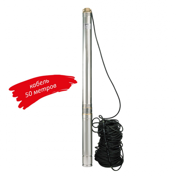 Відцентровий свердловинний насос NPO 75 SWS 1.2-75-0.75, 0.69 кВт, кабель 50 метрів