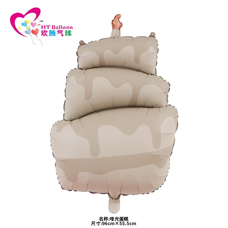 Фольгована кулька фігура Тортик 96х55,5 см пастельний, фото 1