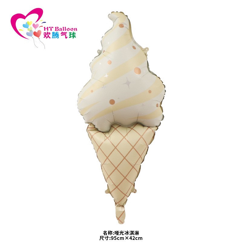 Фольгована кулька Морозиво 95х42 см пастельні кольори, фото 1