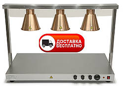 Апарат для підігріву готових страв GoodFood FW3
