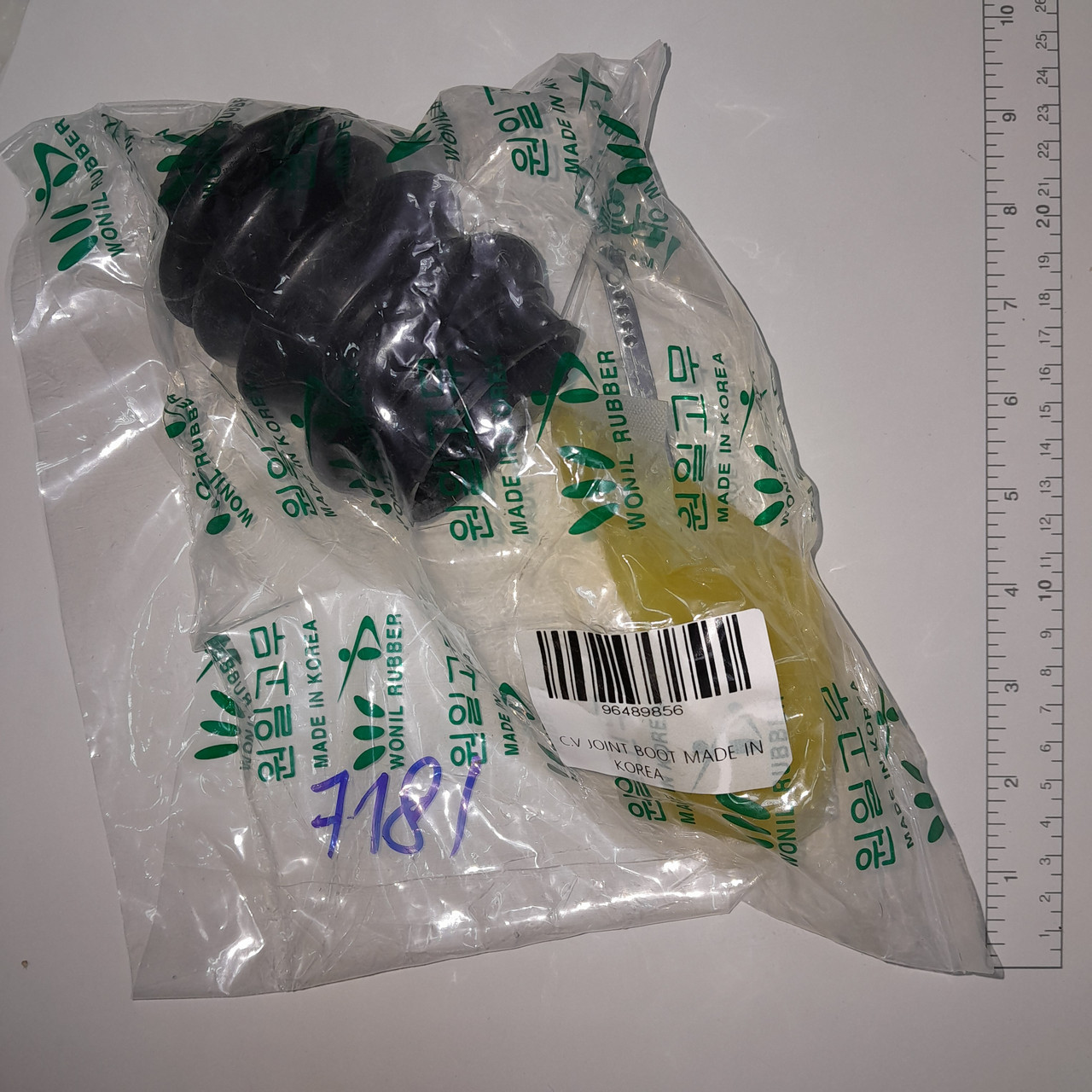 96489856 Пильник шруса Ланос, Авео, Лачетті 1.6, Нубіра, Такума (WONIL) внутрішнього МКПП (комплект із хомутами та, фото 1