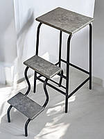 Стілець табурет драбини на 3 щаблі чорний/сірий мармур Наша Ковка