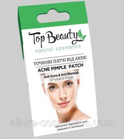 Патчі точкові від акне 10 шт Top beauty