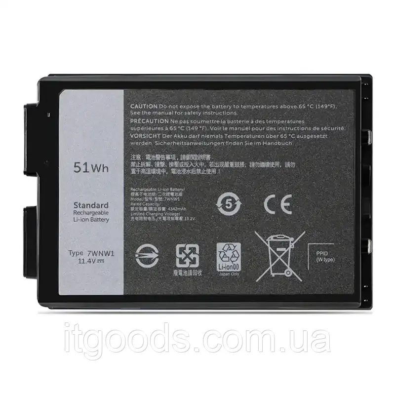Батарея для ноутбука Dell 7WNW1 11.4V 51Wh Latitude 5420 5424 7424 RUGGED DMF8C 0DMF8C GK3D3 P85G P86G001