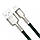 Кабель Baseus Cafule Metal USB - Lightning 2.4A/2m (CALJK-B06) (Green), фото 3
