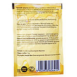 Дріжджі для меду Spirit Ferm Miodowe, фото 2