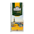 Чай Ахмад з бергамотом чорний в пакетиках Англійський №1 40 х 2 г, фото 4