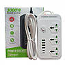 Мережевий подовжувач фільтр Power Socket J07 на 3 розетки + 4 USB 3.4 A і 2 Type-C, фото 4