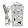 Мережевий подовжувач фільтр Power Socket J07 на 3 розетки + 4 USB 3.4 A і 2 Type-C, фото 3