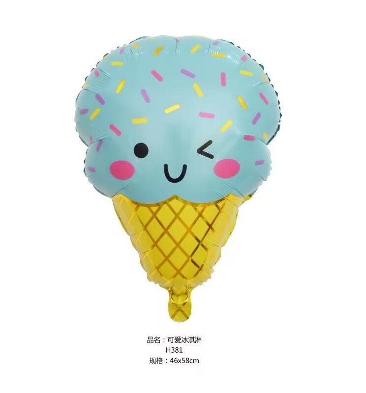 Фольгована кулька фігура Морозиво 46х58 см, фото 1