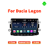 Штатна автомагнітола Renault  Android 13 2/32Гб Dacia LOGAN Sandero Duster Lodgy Lada Xray Captur Dokker, фото 5