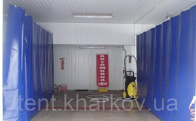 ПВХ штори для автомийки