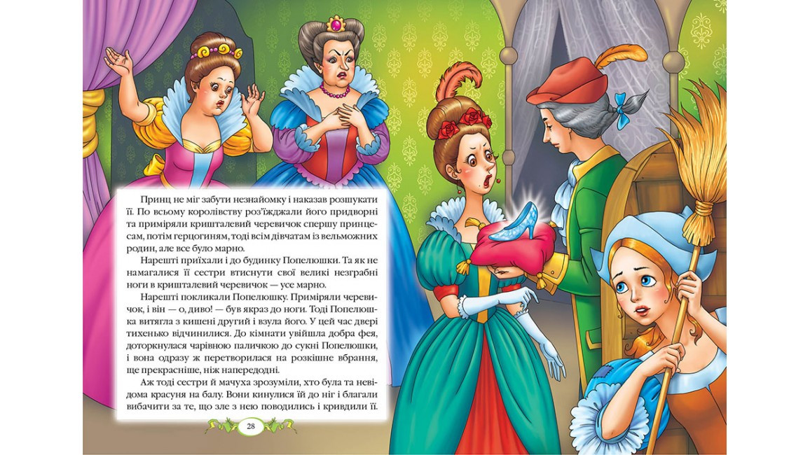 Product image preview