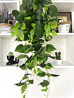 Штучний ампельний сциндапсус ( Premium, 1:1, латекс), фото 4