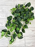 Штучний ампельний сциндапсус ( Premium, 1:1, латекс), фото 6