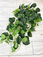 Штучний ампельний сциндапсус ( Premium, 1:1, латекс), фото 9