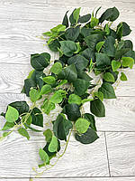 Штучний ампельний сциндапсус ( Premium, 1:1, латекс), фото 7