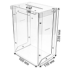 Скринька для пожертвувань, бокс для грошей 160х230х110мм з ПЕТ на 4 літри, ударостійкий, фото 2