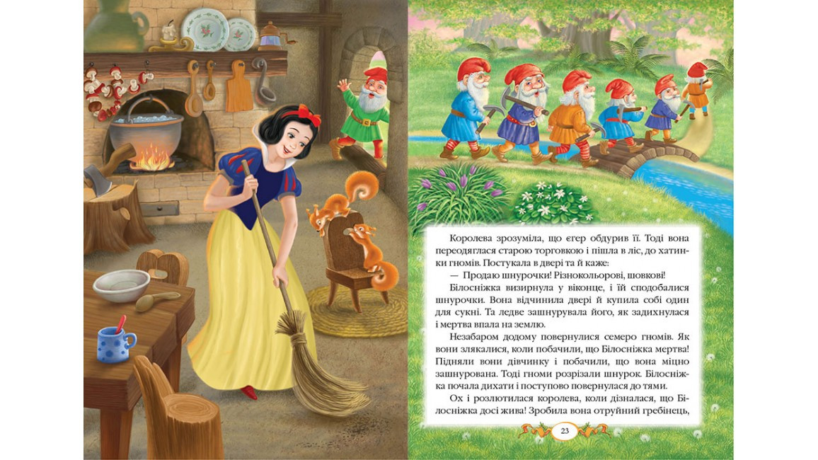 Product image preview