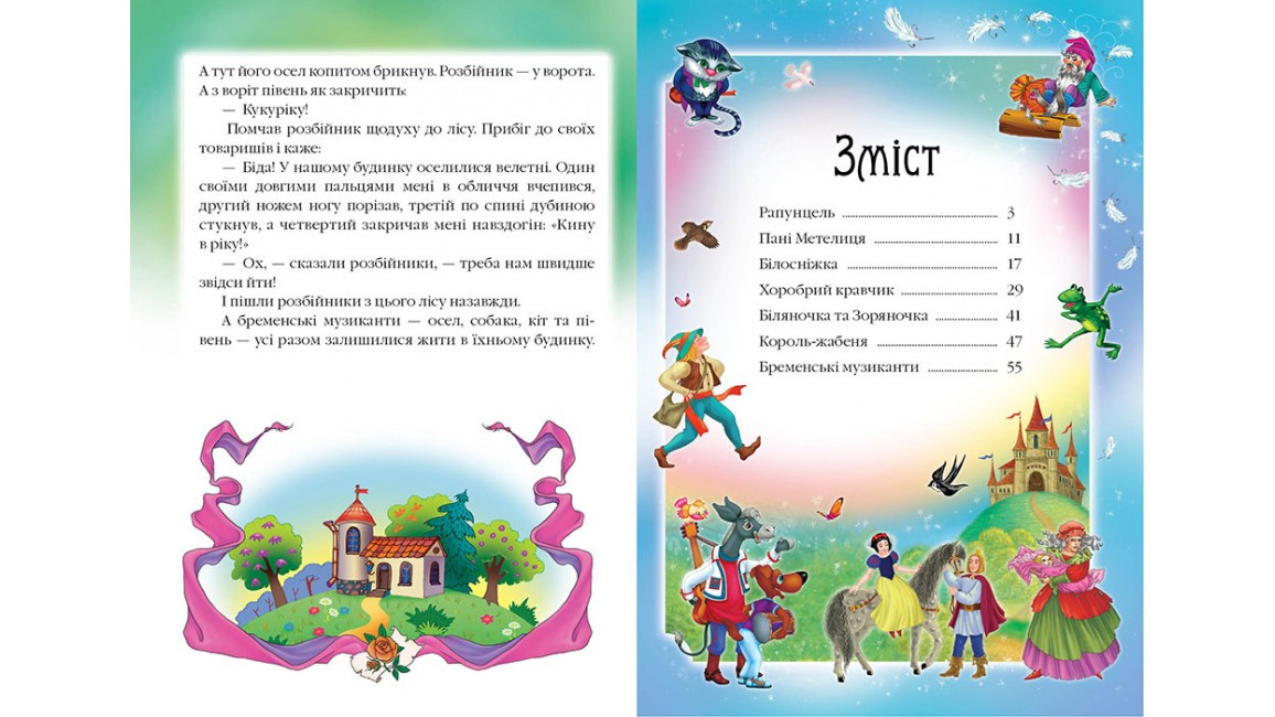 Product image preview