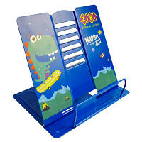 ТОП! Підставка для книг ZiBi металева синя (ZB.3502-02) - (gHome)