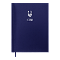 Щоденник датований 2025 POWERFUL, A5, синій, бумвініл/поролон