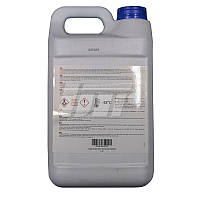 Sato Антифриз Синій (-35С) 5Л. Ready Mix SATO TECH