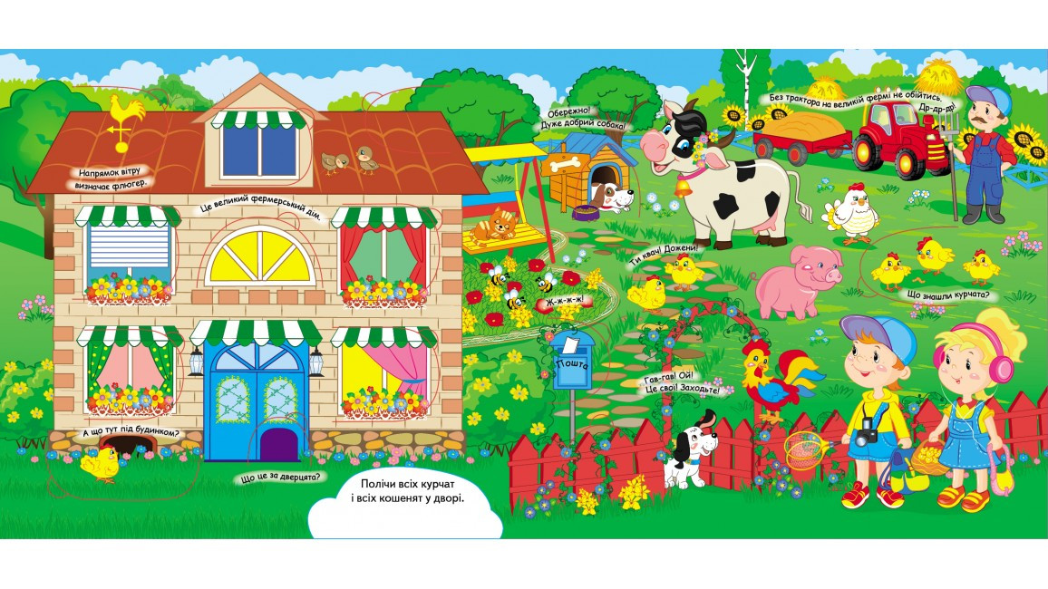 Product image preview