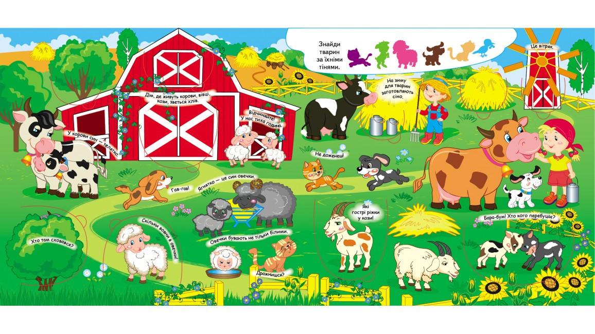 Product image preview