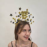Новорічні аксесуари для фотосесії Новорічна корона з зірками Новорічний обруч для дорослих та підлітків, фото 8