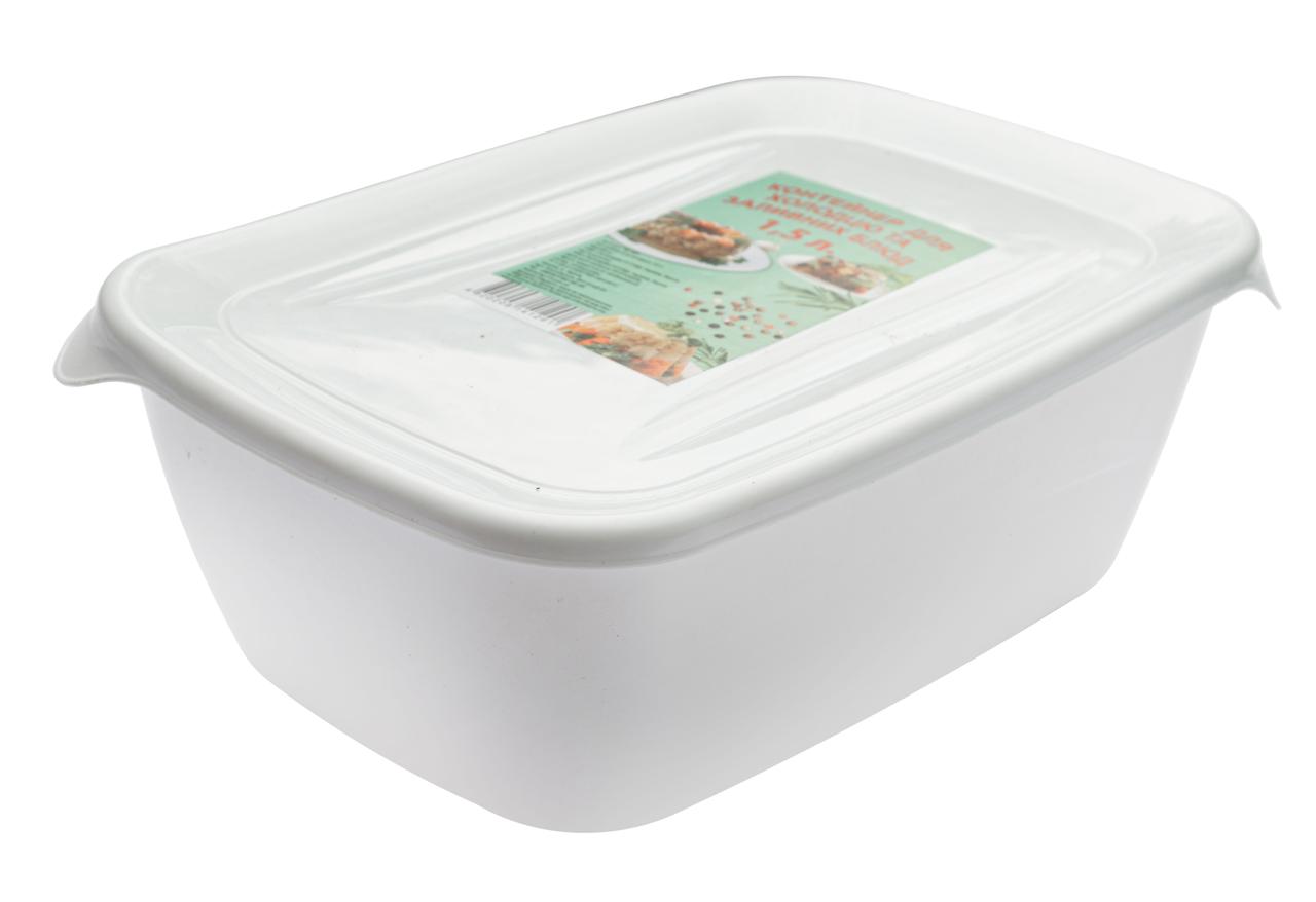 Контейнер для холодця прямокутний 1.5 л (Полімерпобут) 224*148*78 мм
