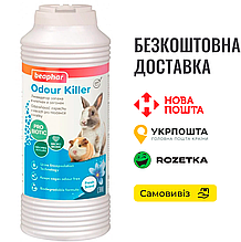 Odour Killer for Small Animals - ліквідатор запаху для гризунів та тхорів 600 г