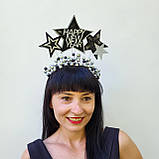 Чорний зі срібним Новорічний обруч з зірками, новорічна зіркова корона, фото 7