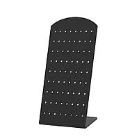 Підставка EKOSTAR під пусети сережки гвоздики