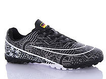 Футбольні сороконіжки Demax