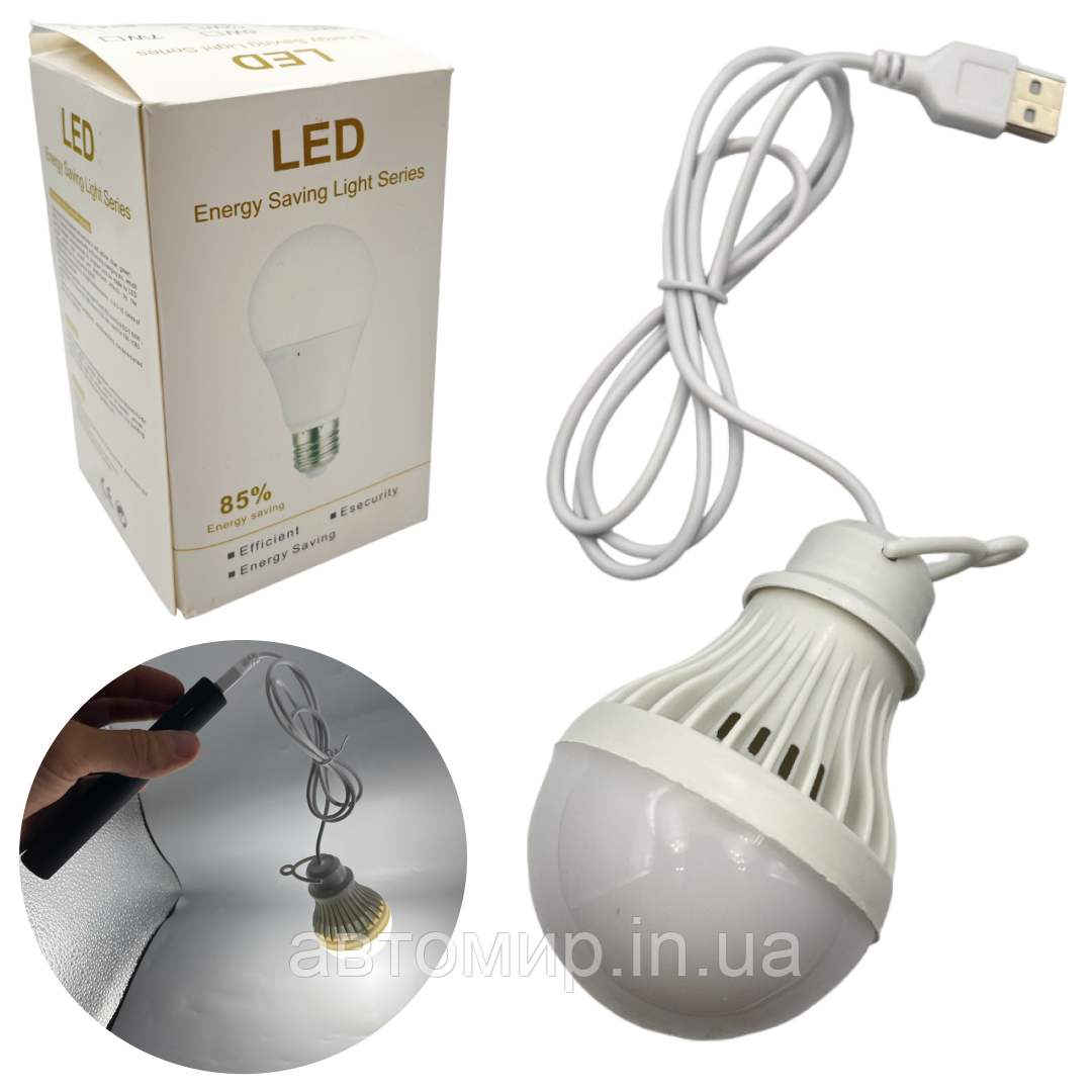 Міні LED/ЛЕД лампа від USB для ноутбука, повербанка, комп'ютера - кемпінгова, фото 1